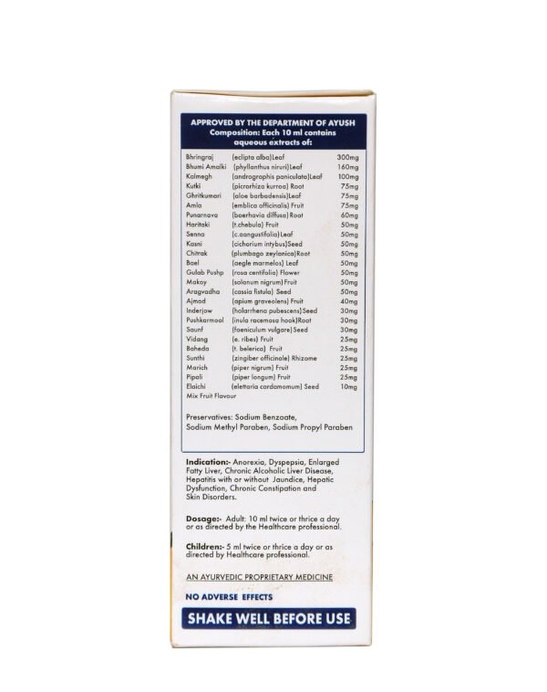 HEPALAX Syrup - Image 3