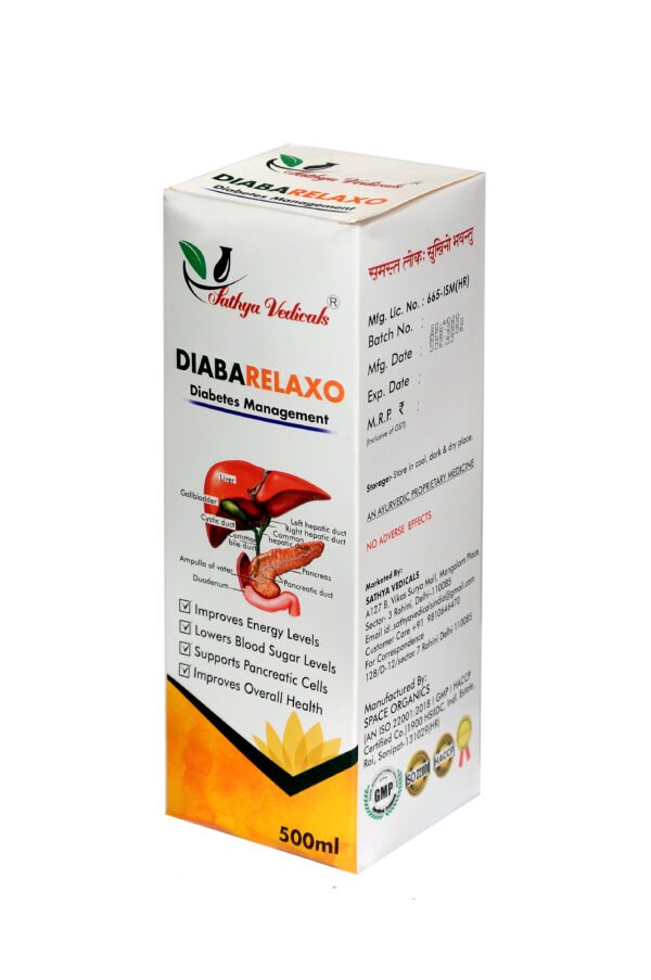 DIABARELAXO Syrup - Image 2