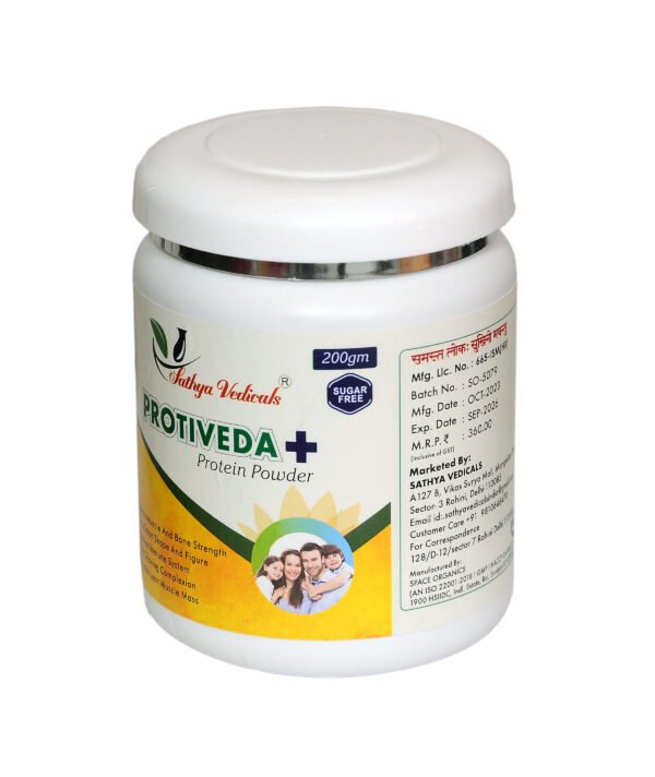 Protiveda+ Protein Powder – 200gm (Sugar Free) - Image 2
