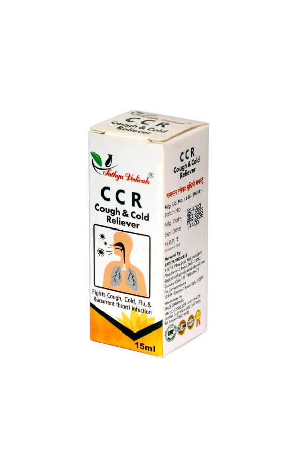 CCR Drops - Image 3
